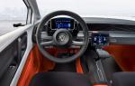 Volkswagen up! Lite Concept 2009 года